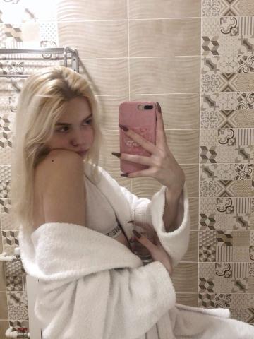 Эвелина